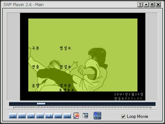 Image 0 for SWF Player