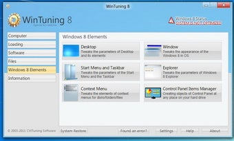 Image 0 for WinTuning 8