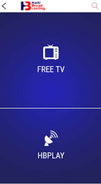 Image 1 for Haiti Broadcasting App