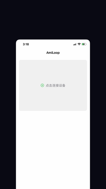 Imagen 0 para AmiLoop