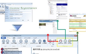 Image 2 for Gabatto2share (64-bit)