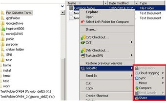 Image 4 for Gabatto2share (64-bit)
