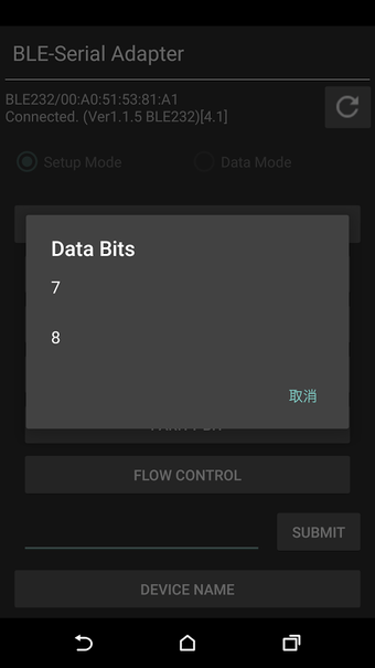 Image 2 for BLE Serial Port Hyper Ter…