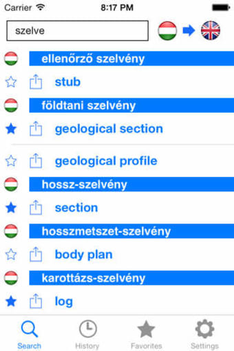 Image 0 for Offline English Hungarian…
