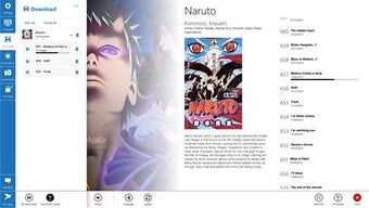 Imagen 2 para Manga Bird for Windows 10
