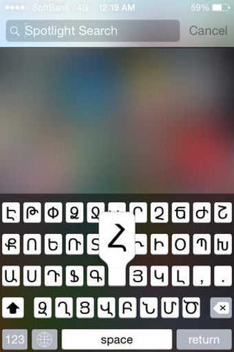 Image 0 for Armenian Keyboard for iPh…