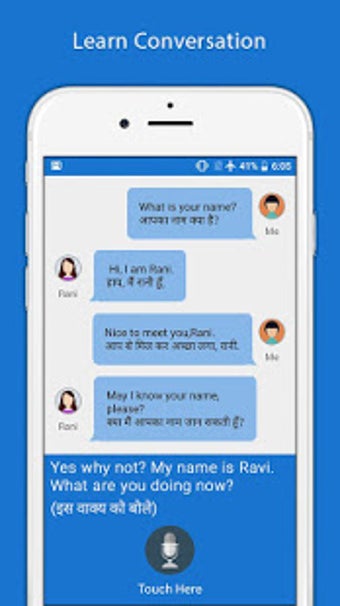 Image 0 for Hindi English Translator …