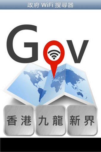 Image 0 for WiFi