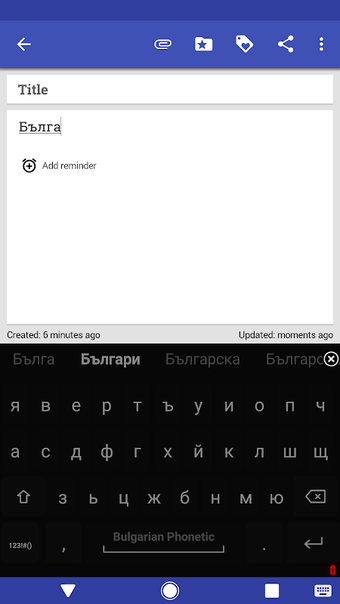 Imagen 3 para Bulgarian for AnySoftKeyb…