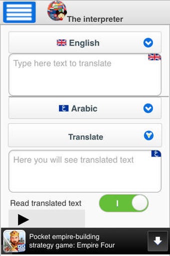 Imagen 0 para The Interpreter - transla…