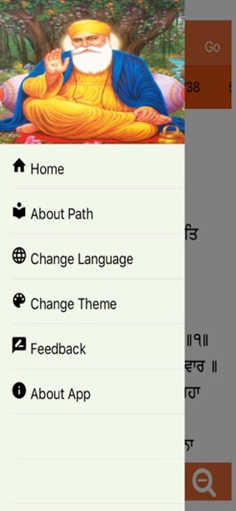 Imagen 1 para Japji Sahib Paath with Au…