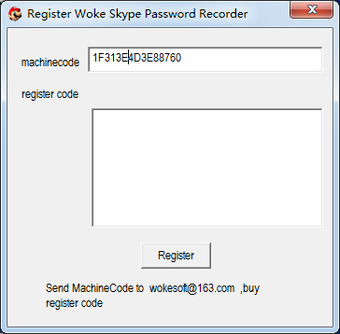 Image 0 for Woke View Skype Password