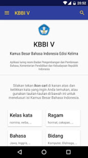 Image 3 for Kamus Besar Bahasa Indone…