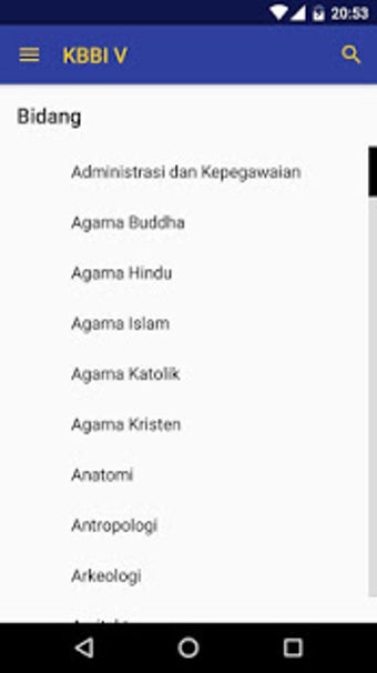 Image 0 for Kamus Besar Bahasa Indone…