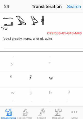 Image 0 for Aaou Hieroglyph Dictionar…