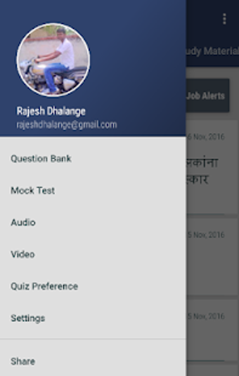 Imagen 3 para MPSC Exam Kida MPSC