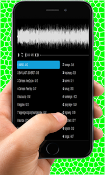 Image 0 for Campursari & Lagu Jawa Po…