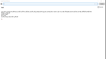 Imagen 2 para Dictionary English Persia…
