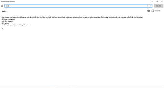 Imagen 3 para Dictionary English Persia…