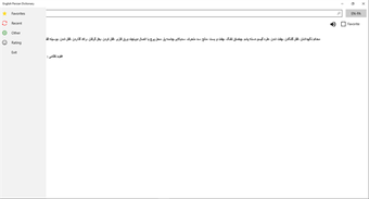 Imagen 0 para Dictionary English Persia…
