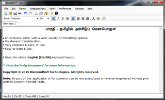 Image 1 for Bharathi