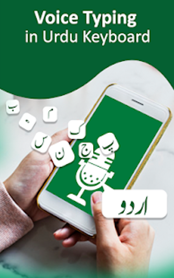 Imagen 0 para Urdu Speak to Type  Voice…