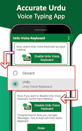 Imagen 1 para Urdu Speak to Type  Voice…
