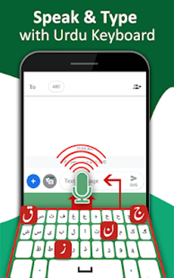 Imagen 2 para Urdu Speak to Type  Voice…