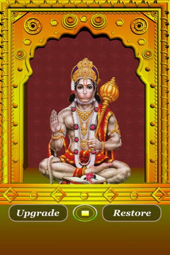 Image 0 for Hanuman Chalisa Free