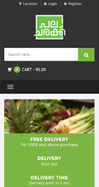 Image 0 for Palacharak - The Online G…