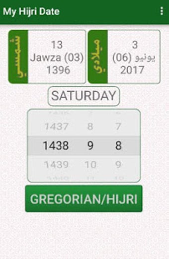 Imagen 0 para My Hijri Date