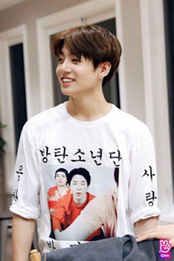 Image 2 for BTS Jungkook Wallpaper - …
