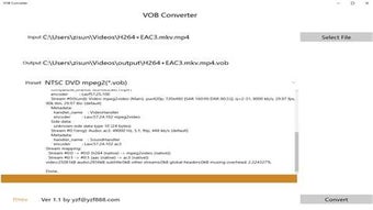 Imagen 1 para VOB Converter for Windows…