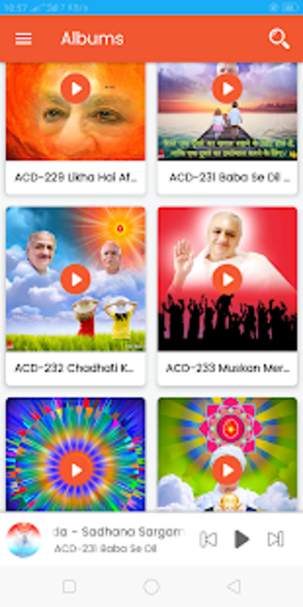 Image 0 for BK Songs - 3000+ Brahma K…