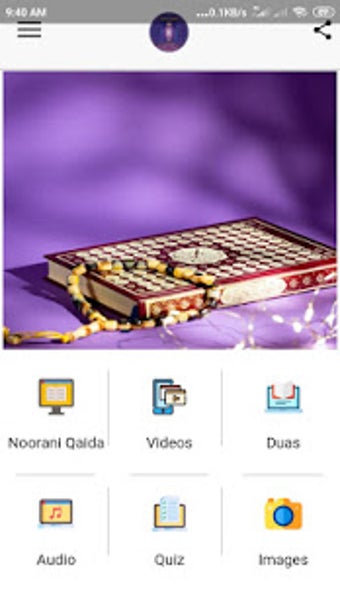 Image 3 for NooraniQaida in Telugu