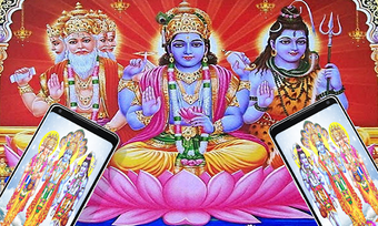 Imagen 0 para Brahma Vishnu Maheshwara …