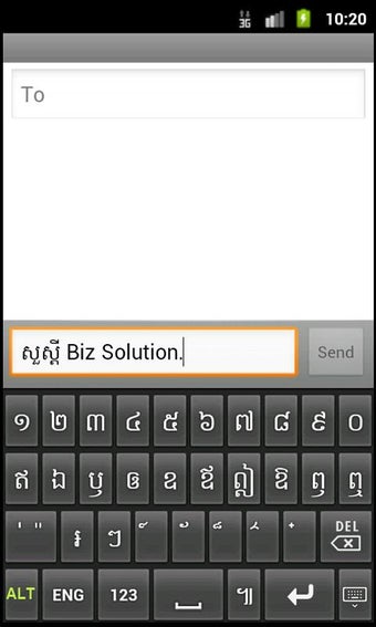 Imagen 2 para Phum Keyboard