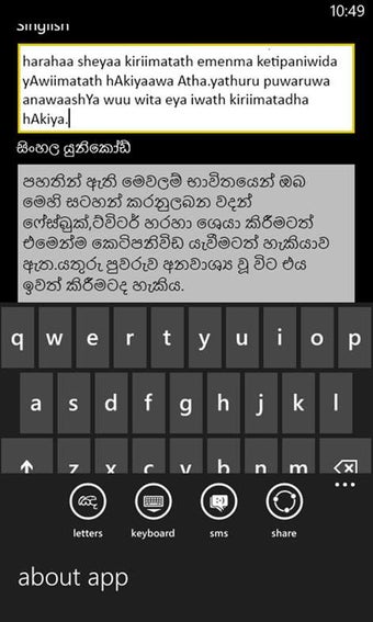 Imagen 1 para Sinhala Unicode for Windo…