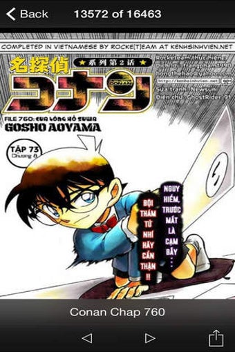 Image 0 for Conan (Offline)