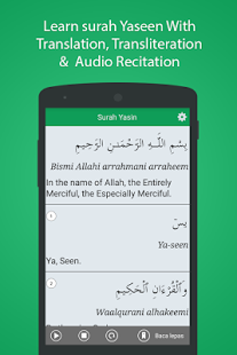 Image 0 for Surah Yasin Urdu Translat…