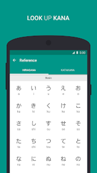Imagen 2 para Kana Dojo: Hiragana & Kat…