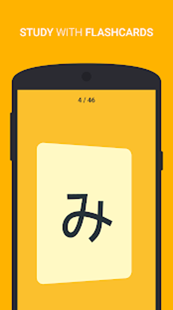 Imagen 3 para Kana Dojo: Hiragana & Kat…