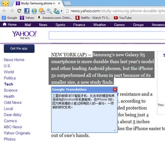 Image 11 for Slimjet Portable