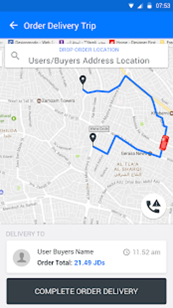 Image 0 for Utrac Delivery