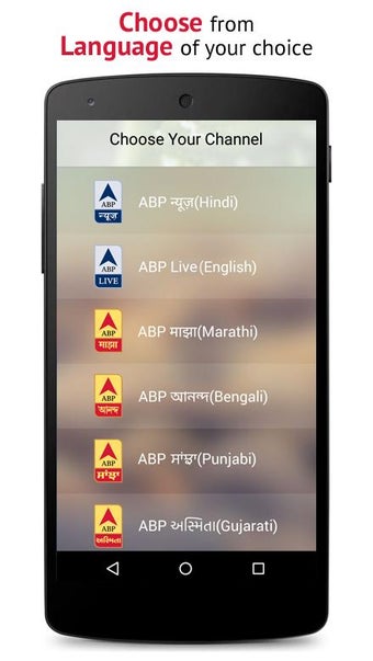 Image 3 for ABP LIVE News