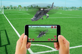 Image 0 for RC HELICOPTER REMOTE CONT…