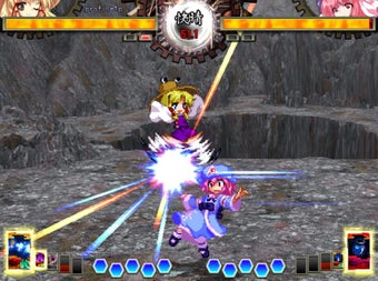 Image 0 for Touhou Hisoutensoku: Chou…