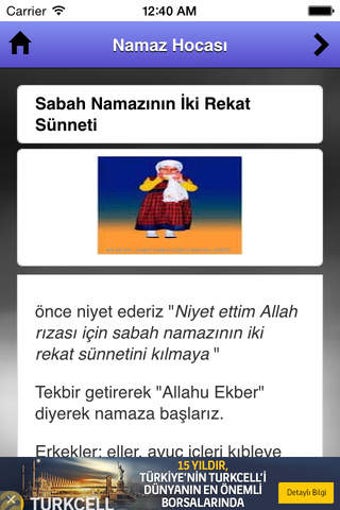 Image 0 for Namaz Hocas - Resimli
