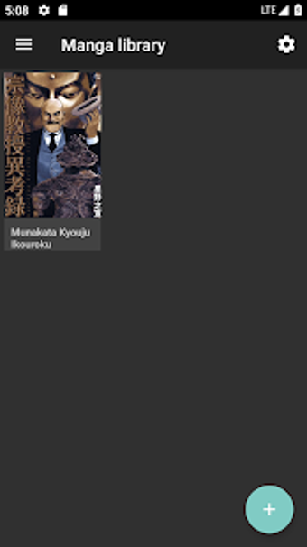 Image 0 for Mandrasoft Manga Reader