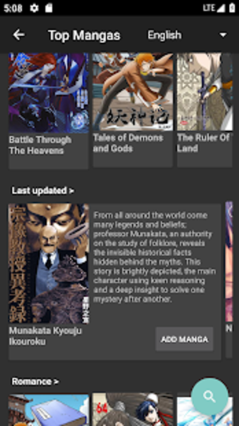 Image 2 for Mandrasoft Manga Reader